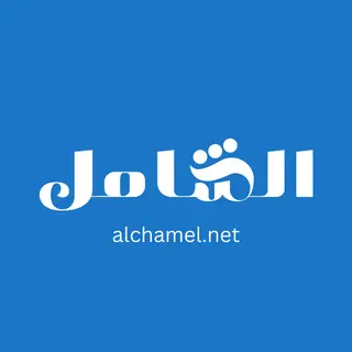 alchamel.net on Peerlist