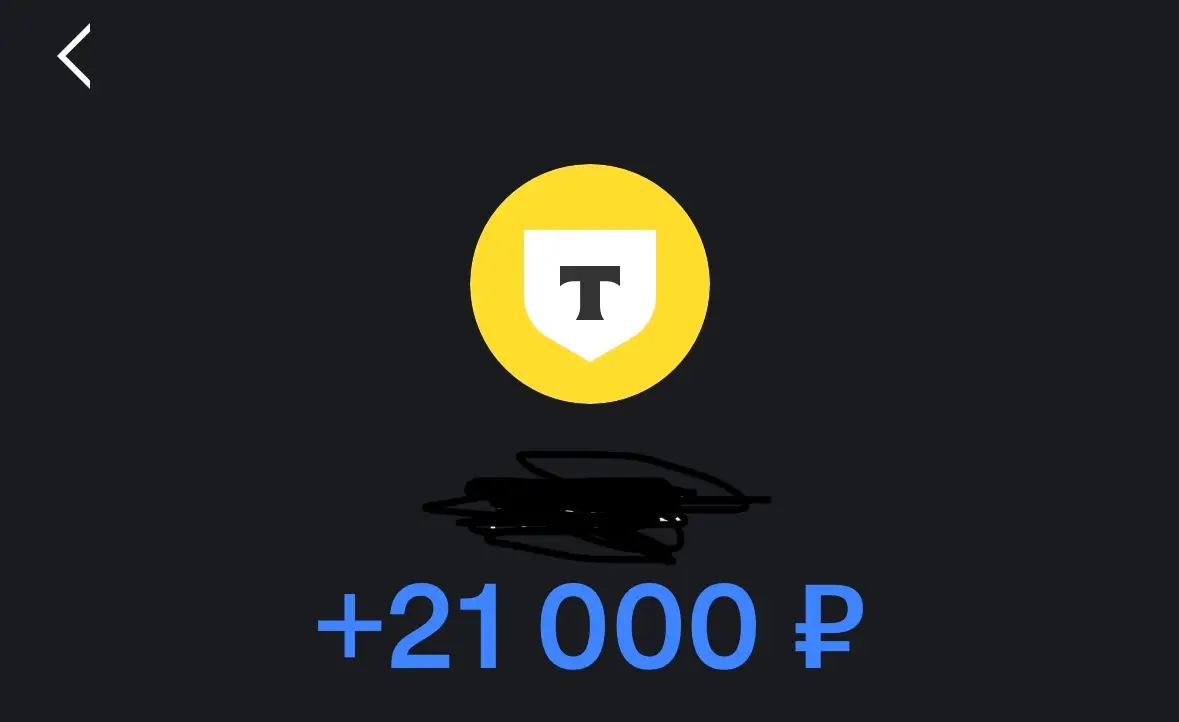Как продать аккаунт Brawl Stars в 2026 без скама и автоматом